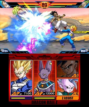 DBZEB-review (4)