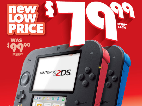 Nintendo2DS-crop