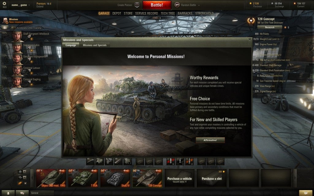 WoT Screens Personal Missions 02