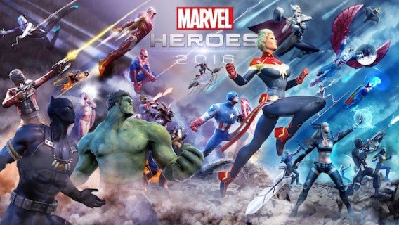 MarvelHeroes2016 KeyArt