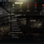eft alpha interface character overall