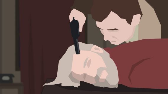 this is the police 2 announced f