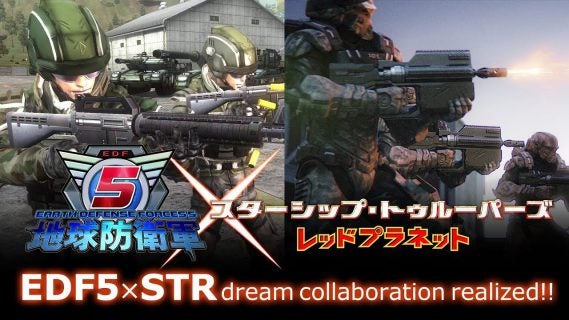 d3publisher has crossover with u