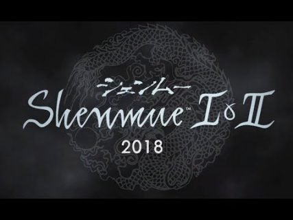 shenmue i and ii are coming to p