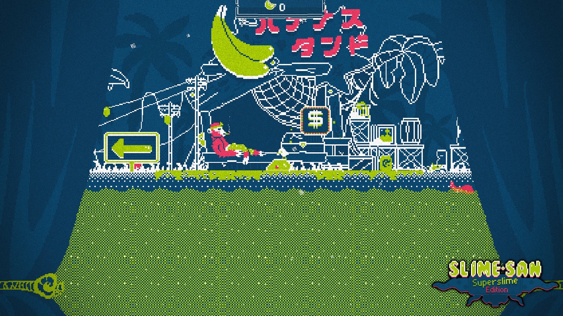 Slime san SuperslimeEdition Screen 05 Logo