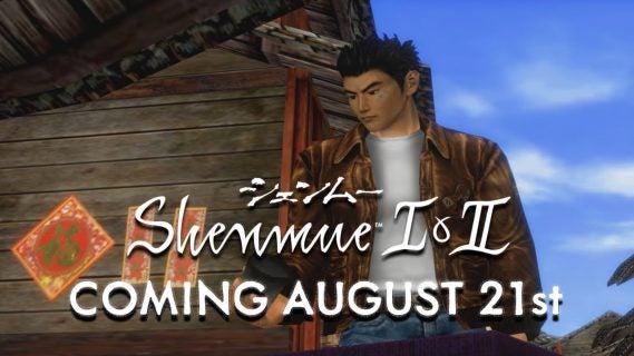 shenmue i ii will release onto p