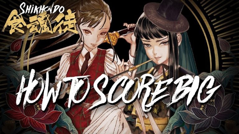 shikhondo soul eater is availabl