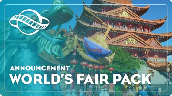 planet coaster worlds fair pack