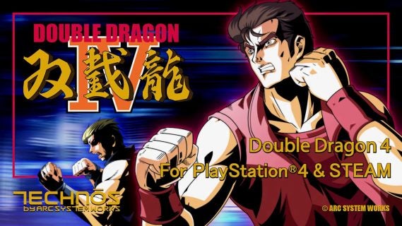 double dragon iv is now availabl