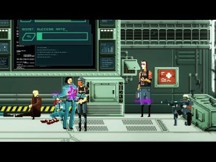 gods will be watching their july