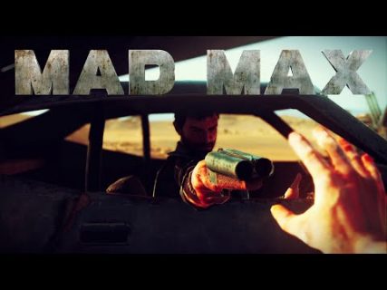 mad max is now available to expl