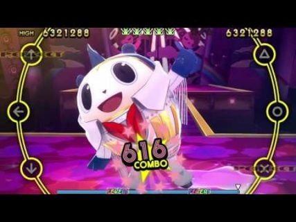 persona 4 dancing all night begi