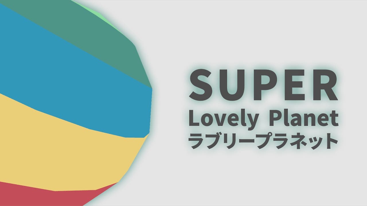 super lovely planet announced fo