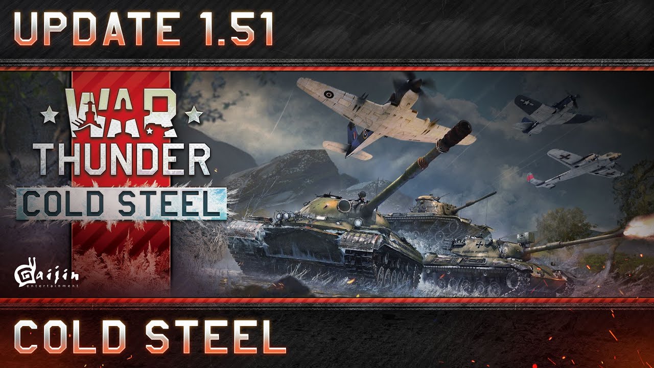 war thunder update 1 51 cold ste