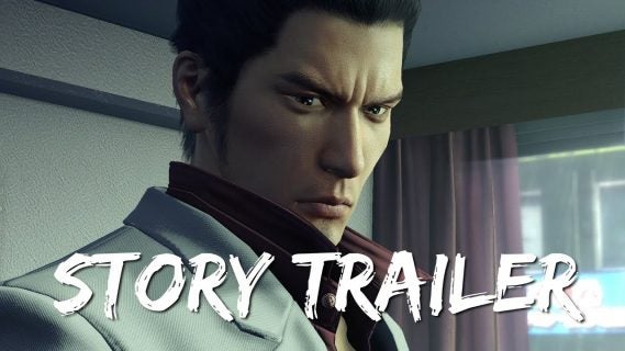 yakuza kiwami comes to the west