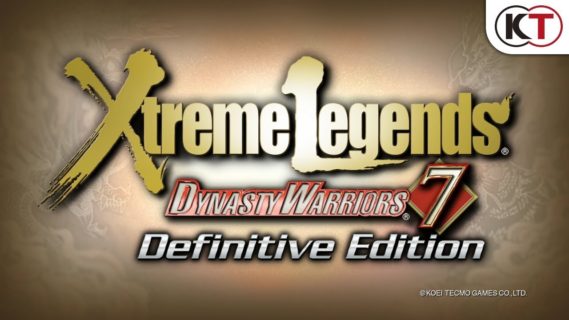 dynasty warriors 7 xtreme legend