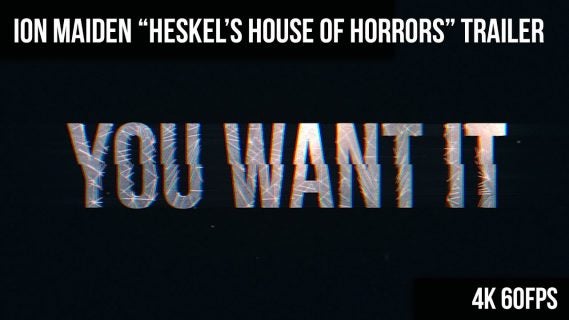 ion maiden demo at pax south sho