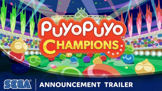 puyo puyo champions announced re