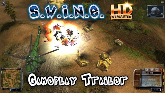 s w i n e hd remaster receives g