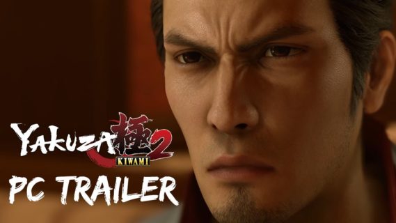 yakuza kiwami 2 coming to steam
