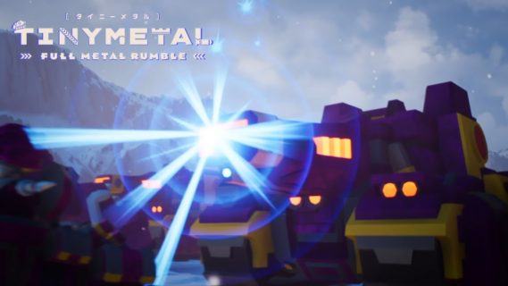 tiny metal full metal rumble is