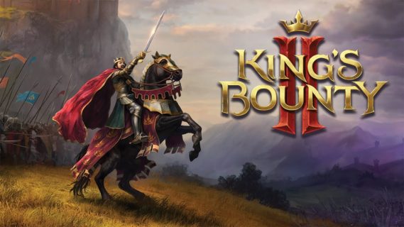 kings bounty 2 announced in new