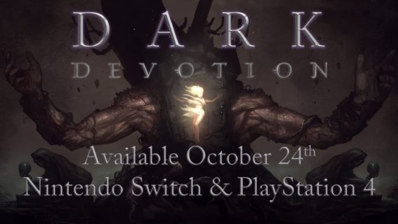 dark devotion the lovecraftian a