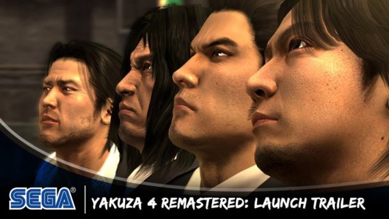 yakuza 4 remastered available no