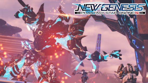 phantasy star online 2 new genes