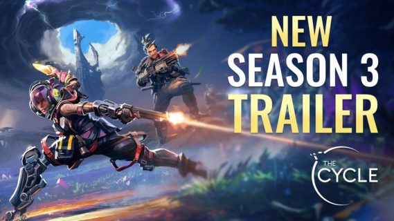 the cycle receives prospect stat