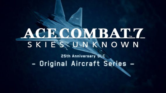 ace combat 7 skies unknown recei