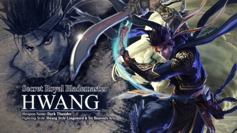 hwang joins season pass 2 of sou