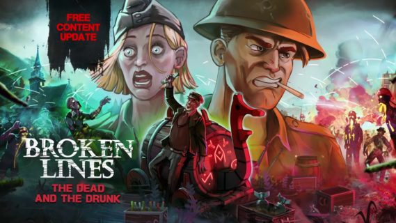 broken lines receives free the d