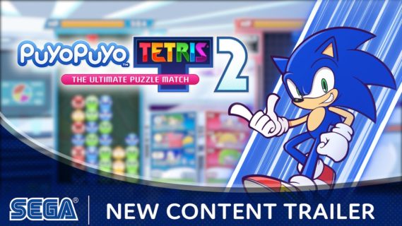 puyo puyo tetris 2 comes to stea