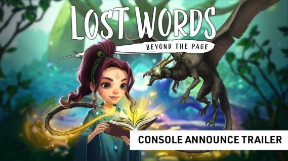 lost words beyond the page comes