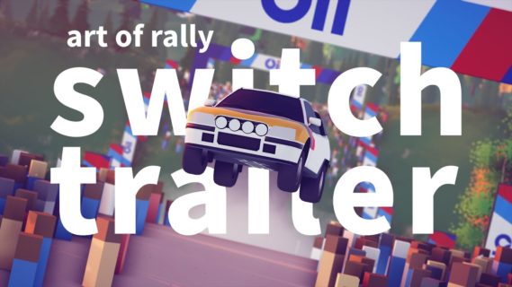 art of rally coming to switch th
