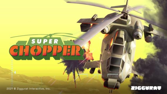 super chopper brings retro style