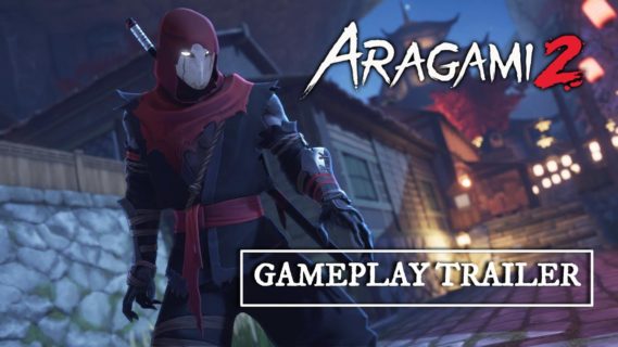 release date announced for araga