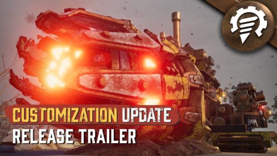 customization comes for volcanoi