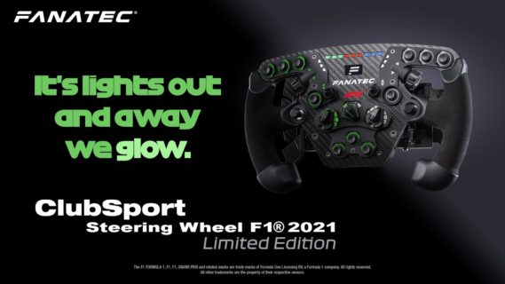 fanatec announces the limited ed