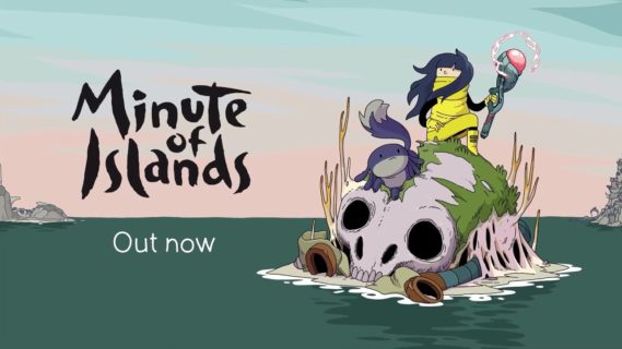 future game show minute of islan