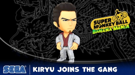 this tiny kiryu in super monkey