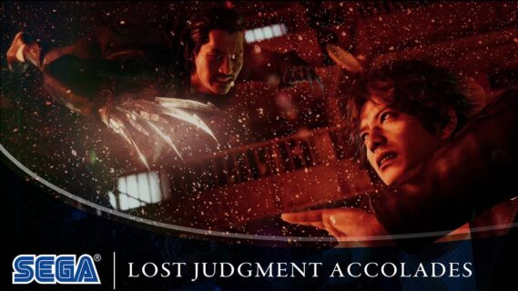 lost judgment the long awaited s