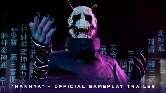 tango gameworks reveals first ga