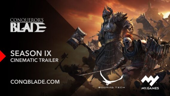 tyranny comes to conquerors blad