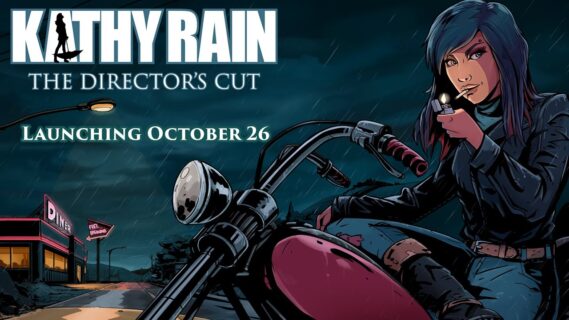kathy rain directors cut extends