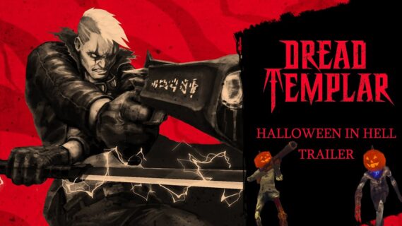 second early access update for r