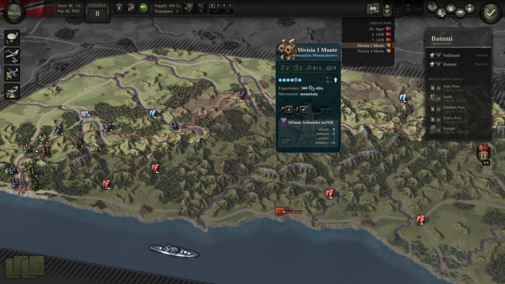 uoc2 screenshot 0021