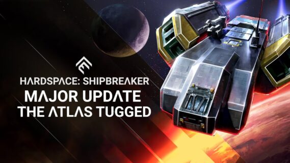 atlas tugged update for hardspac
