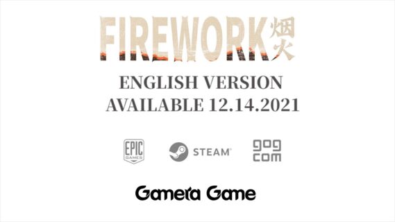 firework the horror puzzle with